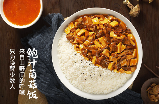 【生存計(jì)劃】國內(nèi)可購買的應(yīng)急食品大集，最長可保質(zhì)30年！