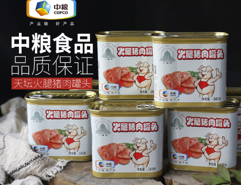 【生存計(jì)劃】國內(nèi)可購買的應(yīng)急食品大集，最長可保質(zhì)30年！