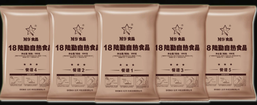 【生存計(jì)劃】國內(nèi)可購買的應(yīng)急食品大集，最長可保質(zhì)30年！