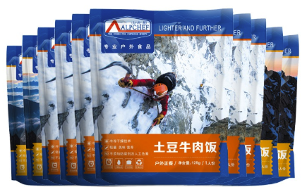 【生存計(jì)劃】國內(nèi)可購買的應(yīng)急食品大集，最長可保質(zhì)30年！