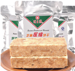 【生存計(jì)劃】國內(nèi)可購買的應(yīng)急食品大集，最長可保質(zhì)30年！