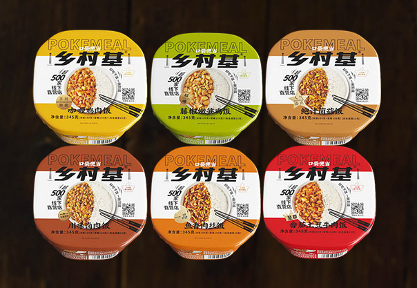 【生存計(jì)劃】國內(nèi)可購買的應(yīng)急食品大集，最長可保質(zhì)30年！