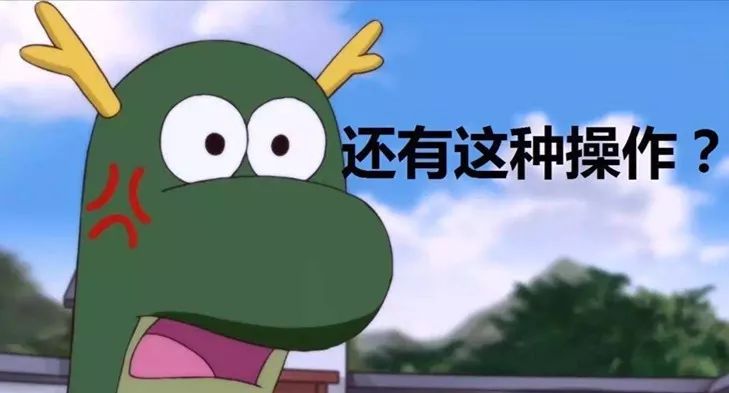 科普：“打雞血”一詞是怎么來的？