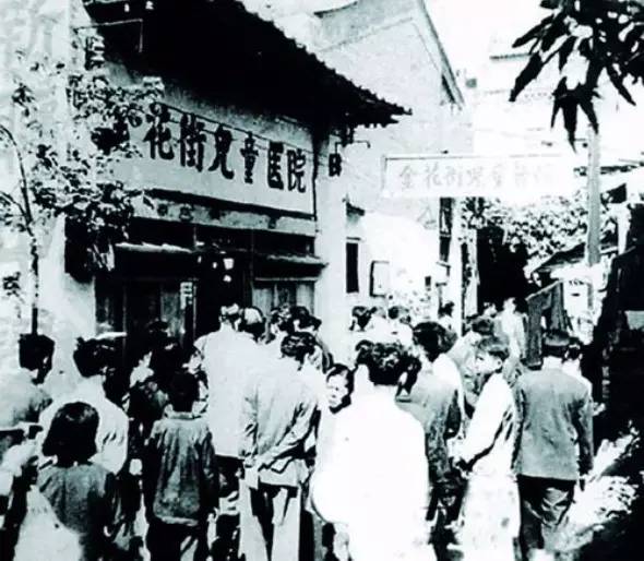 科普：“打雞血”一詞是怎么來的？