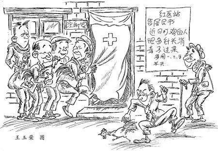 科普：“打雞血”一詞是怎么來的？