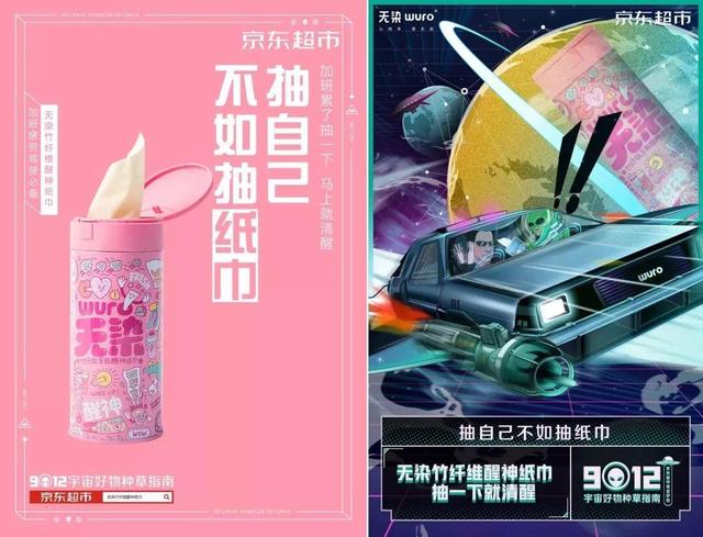 品牌營銷只知道打廣告？不如講好你的產(chǎn)品故事