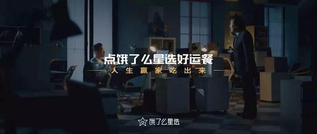 品牌營銷只知道打廣告？不如講好你的產(chǎn)品故事