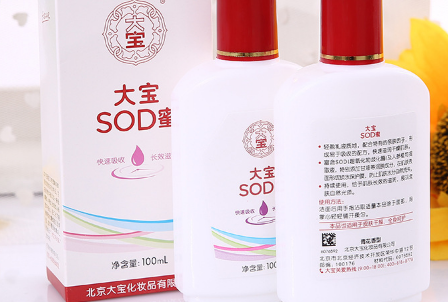 大寶SOD蜜多少錢一瓶?jī)r(jià)格 價(jià)格便宜四季都能用