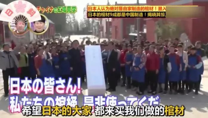 全網(wǎng)刷爆的山東“曹縣”，到底什么梗啊
