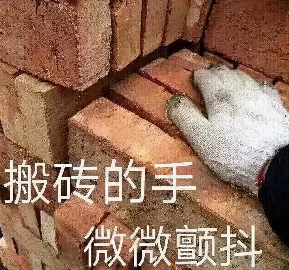 全網(wǎng)刷爆的山東“曹縣”，到底什么梗啊