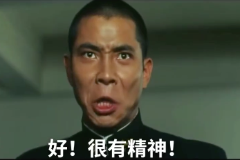 全網(wǎng)刷爆的山東“曹縣”，到底什么梗啊