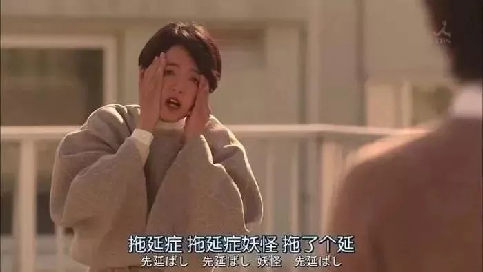 你網(wǎng)課作業(yè)寫完了嗎？每一個(gè)趕DDL的日子都是痛并快樂著