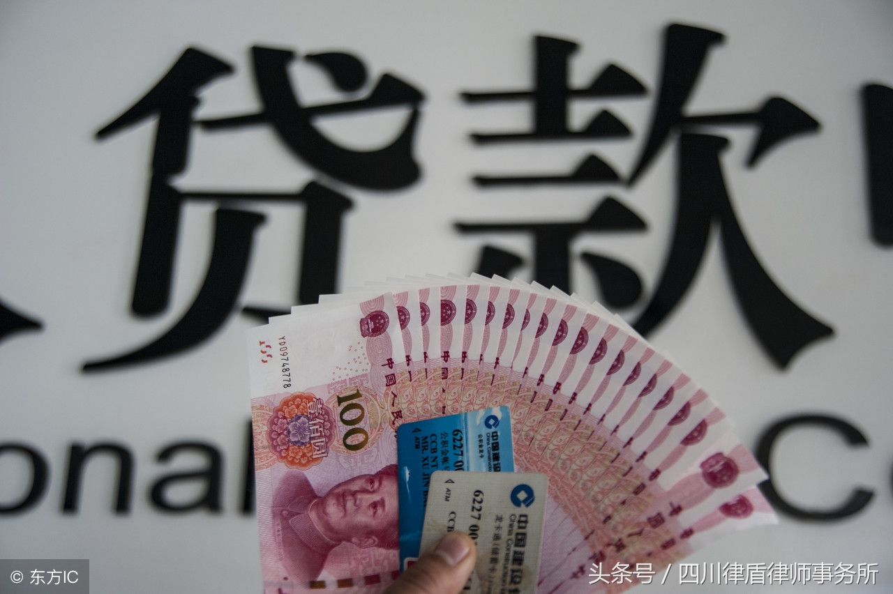 2018大學(xué)生創(chuàng)業(yè)貸款政策是怎樣規(guī)定的？貸款條件、流程是怎樣的？