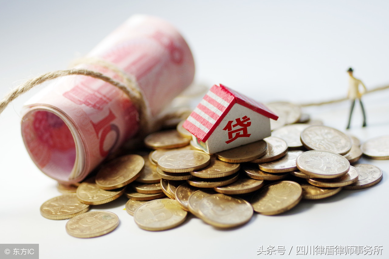 2018大學(xué)生創(chuàng)業(yè)貸款政策是怎樣規(guī)定的？貸款條件、流程是怎樣的？