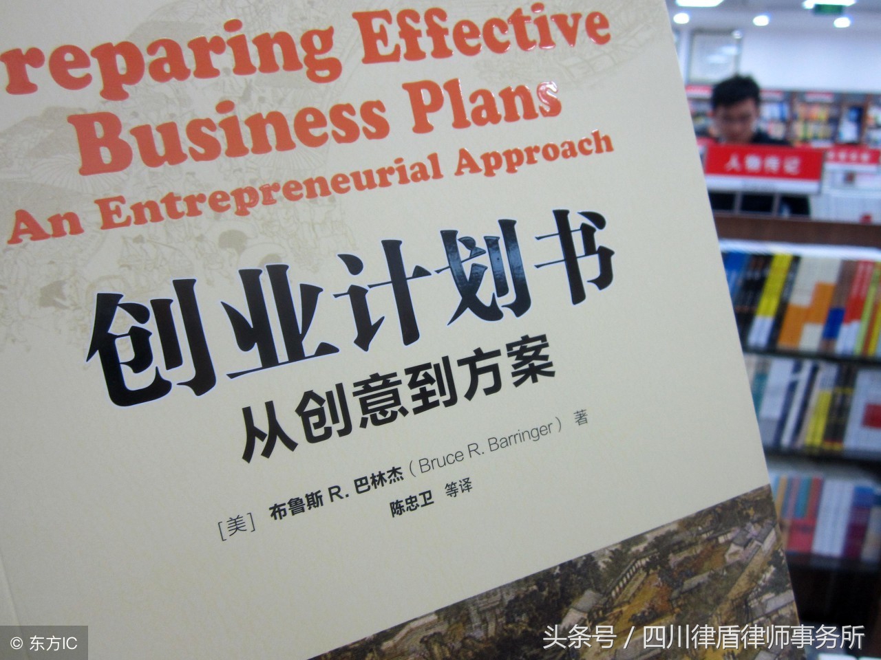2018大學(xué)生創(chuàng)業(yè)貸款政策是怎樣規(guī)定的？貸款條件、流程是怎樣的？