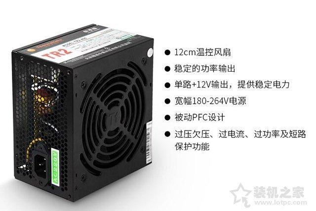 臺(tái)式電腦電源哪個(gè)好？2019年從入門到高端高性價(jià)比臺(tái)式機(jī)電源推薦