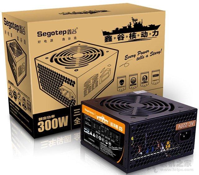 臺(tái)式電腦電源哪個(gè)好？2019年從入門到高端高性價(jià)比臺(tái)式機(jī)電源推薦