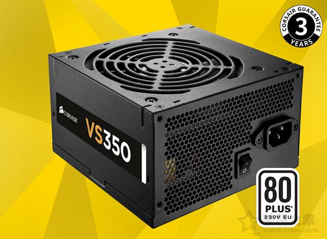 臺(tái)式電腦電源哪個(gè)好？2019年從入門到高端高性價(jià)比臺(tái)式機(jī)電源推薦