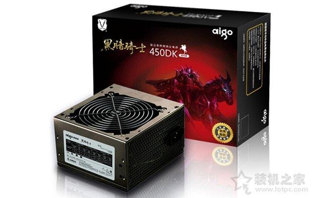 臺(tái)式電腦電源哪個(gè)好？2019年從入門到高端高性價(jià)比臺(tái)式機(jī)電源推薦