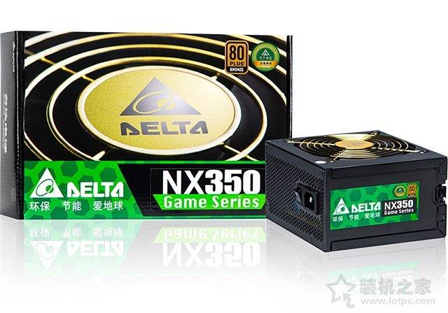 臺(tái)式電腦電源哪個(gè)好？2019年從入門到高端高性價(jià)比臺(tái)式機(jī)電源推薦