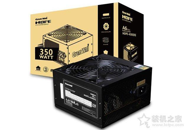 臺(tái)式電腦電源哪個(gè)好？2019年從入門到高端高性價(jià)比臺(tái)式機(jī)電源推薦