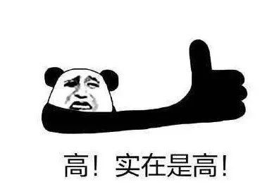 新系統(tǒng)選擇360還是騰訊管家好？你會怎么選？