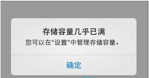 微信7.0.10老是閃退？卸載重裝前先看這篇