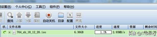 安卓手機上的又一款下載神器，支持 BT、電驢、迅雷，邊下邊播