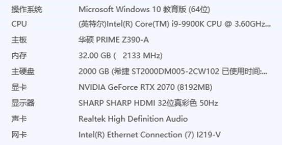 VIVE Focus 3評(píng)測(cè) 9888元的VR一體機(jī)到底有多強(qiáng)？