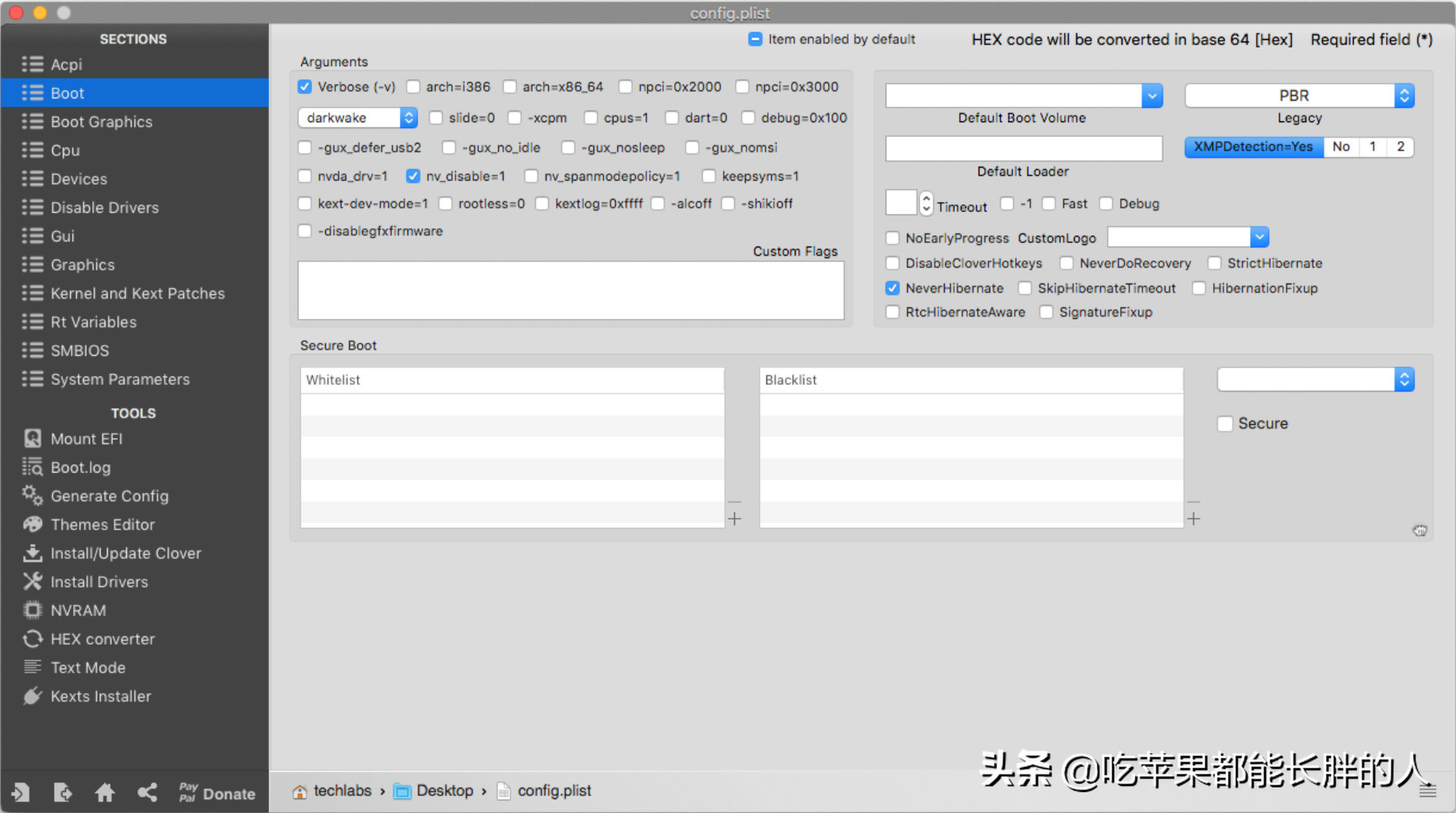 config.plist是什么，沒有它任何機器都無法啟動進入macOS