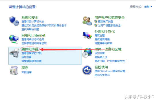 實(shí)操：連接HDMI后沒有聲音，3步快速解決