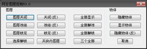 讓你相見(jiàn)恨晚的5款免費(fèi)CAD神器，個(gè)個(gè)精品，錯(cuò)過(guò)就是浪費(fèi)錢(qián)