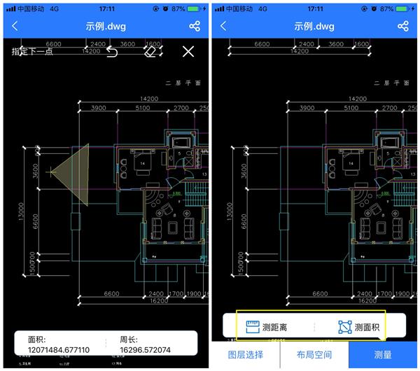 讓你相見(jiàn)恨晚的5款免費(fèi)CAD神器，個(gè)個(gè)精品，錯(cuò)過(guò)就是浪費(fèi)錢(qián)