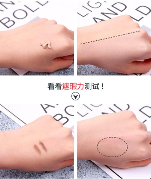 DrJart蒂佳婷銀管BB霜，超強(qiáng)遮蓋力，媲美遮瑕膏，油皮的福音！