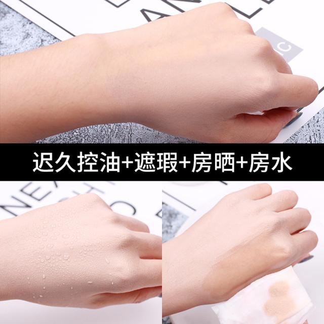 DrJart蒂佳婷銀管BB霜，超強(qiáng)遮蓋力，媲美遮瑕膏，油皮的福音！