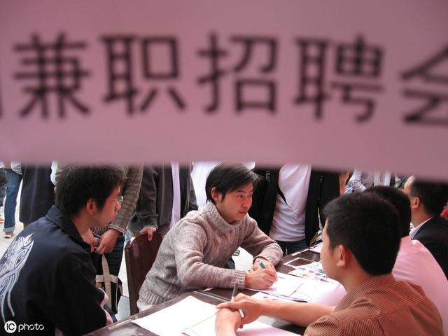 挖掘你的第二職業(yè)，總有一款適合你
