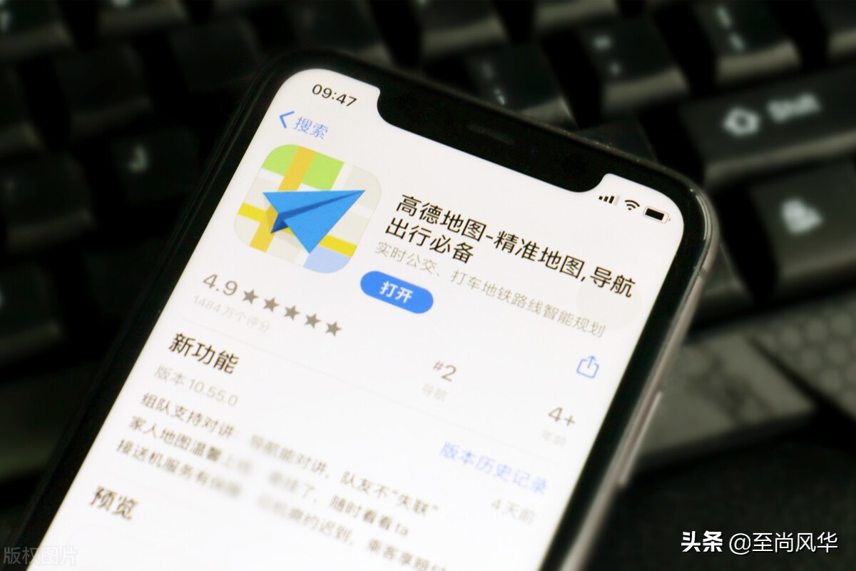 高德、百度、騰訊地圖都有各自不同的優(yōu)勢(shì)，哪一個(gè)更加專業(yè)？