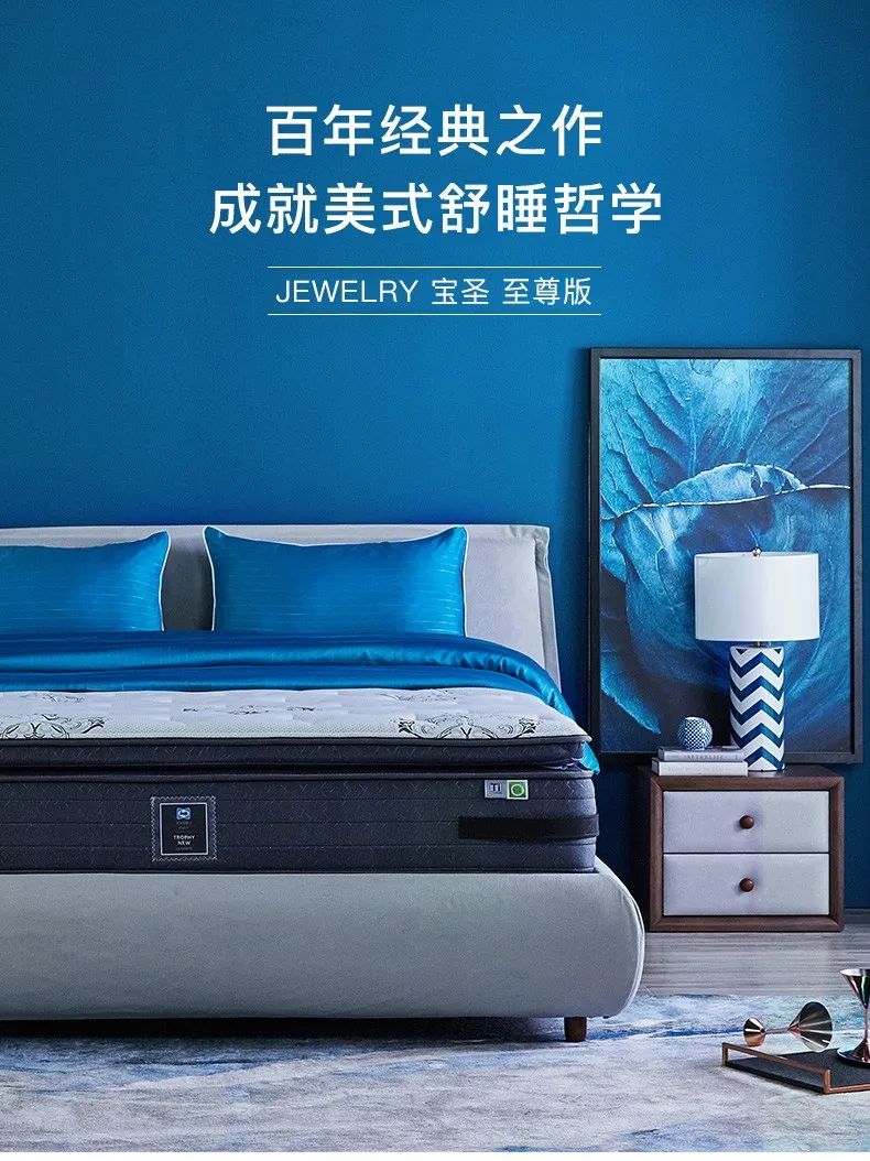 床墊選購避坑指南：床墊選不好，睡眠是大問題，購買前先看這些