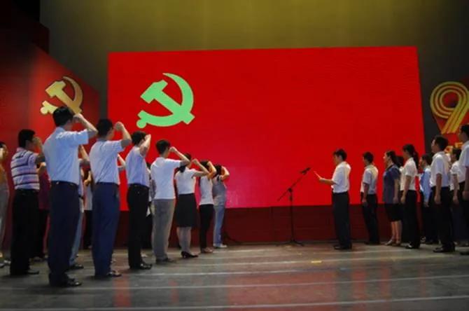 大學生怎樣才能成為一名黨員？