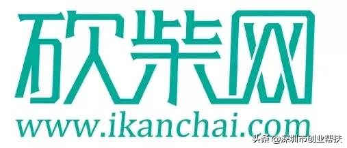 創(chuàng)業(yè)必備！12大創(chuàng)業(yè)網(wǎng)站你收藏了嗎？