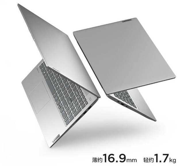618買本全攻略 學(xué)生黨買這些本最劃算