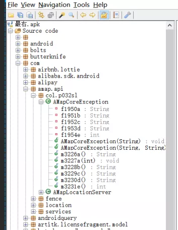 Java代碼混淆「Android逆向學習」