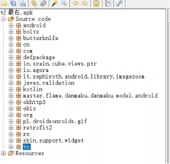 Java代碼混淆「Android逆向學習」