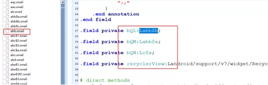 Java代碼混淆「Android逆向學習」