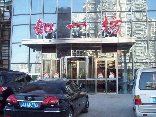 你絕對都吃過！鄭州這六家老牌火鍋店，傣妹佰人王太接地氣！