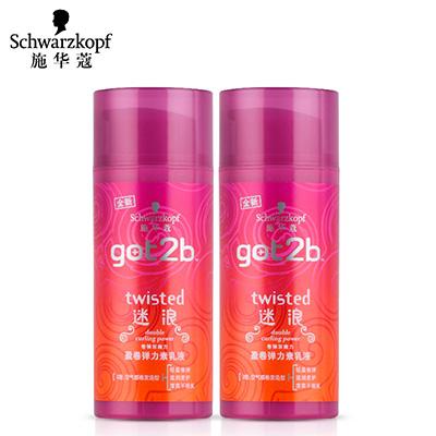 彈力素什么牌子好？這六款彈力素你應(yīng)該種草