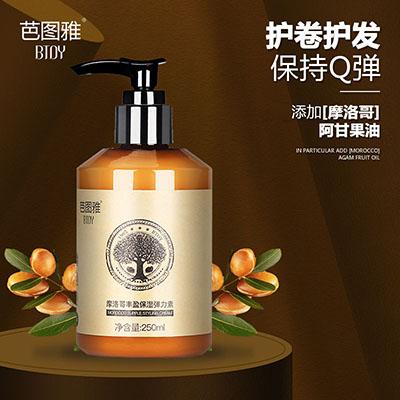 彈力素什么牌子好？這六款彈力素你應(yīng)該種草