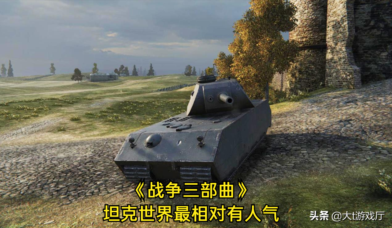 盤點(diǎn)當(dāng)年我們曾玩過的十款大型3D網(wǎng)游，經(jīng)典永不淘汰
