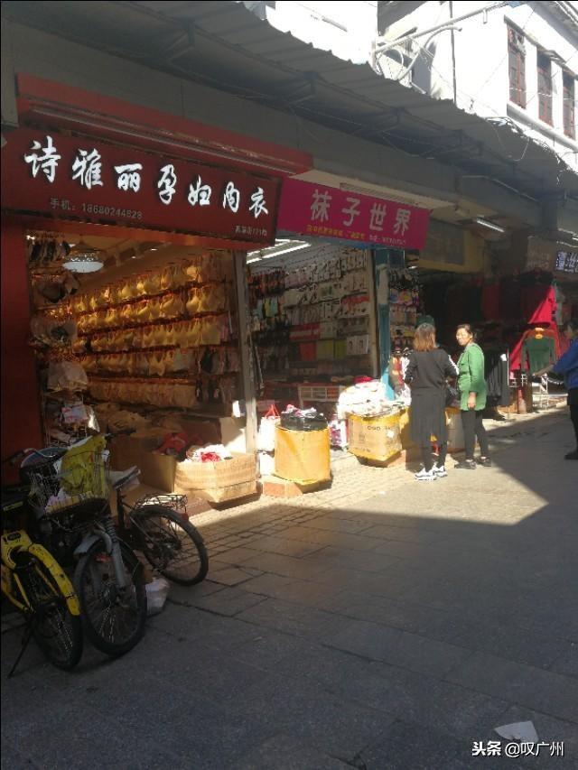 廣州內(nèi)衣批發(fā)何處尋，世人皆指高第街