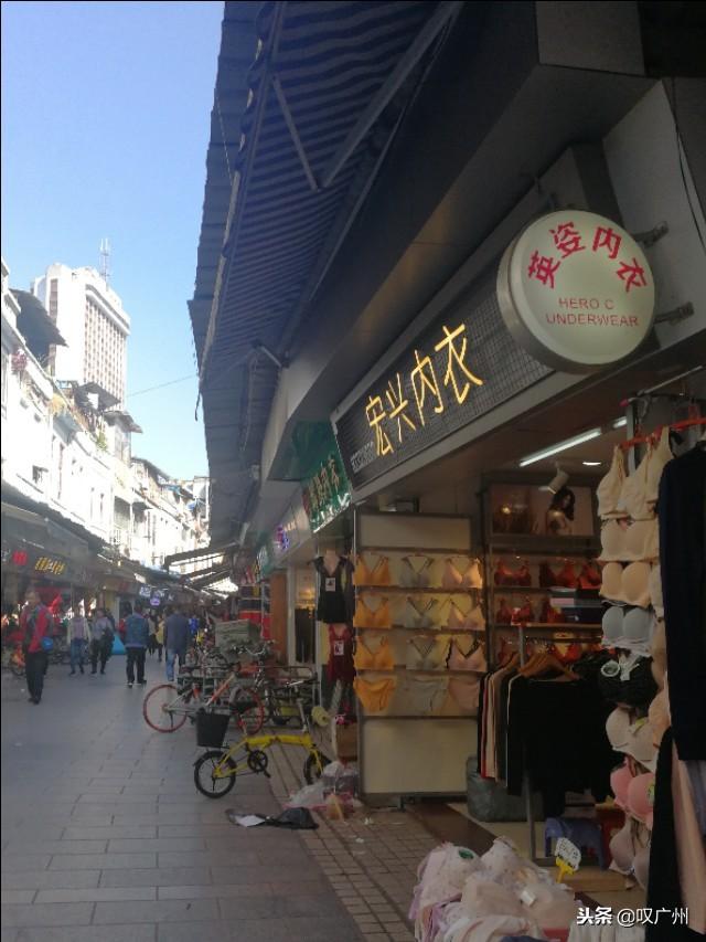 廣州內(nèi)衣批發(fā)何處尋，世人皆指高第街